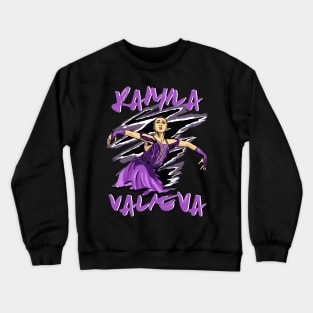 Kamila Valieva Crewneck Sweatshirt